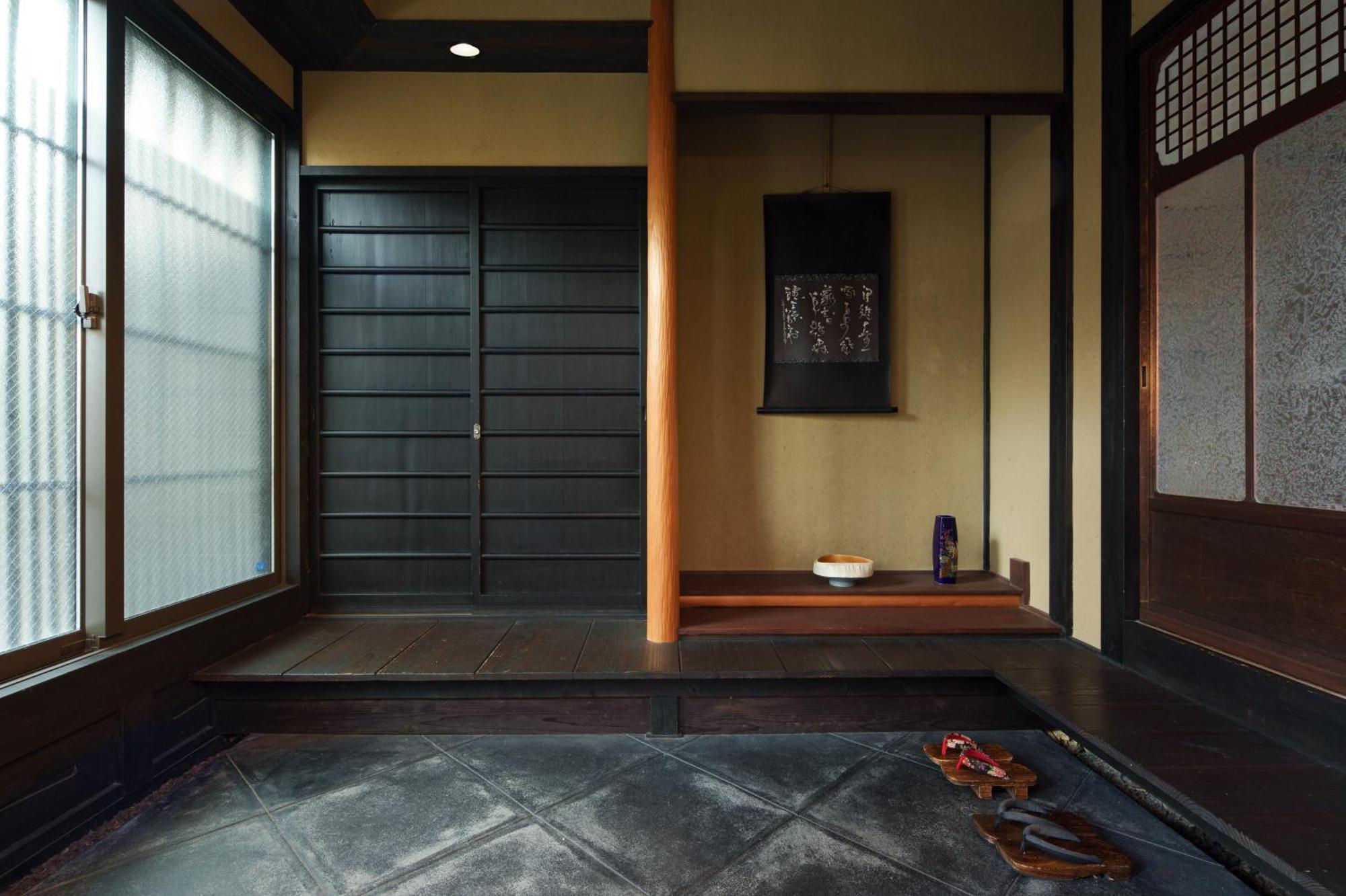 Tsuyukusa-An Kyoto Exterior photo